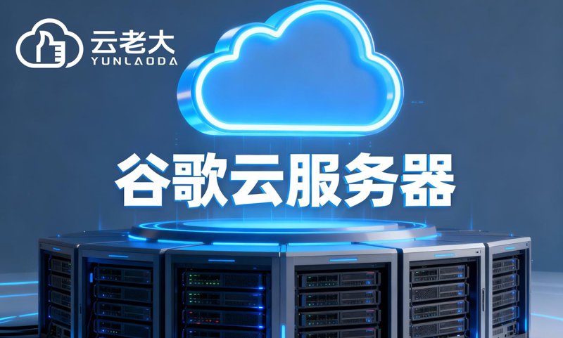 APP开发行业动态：从创意到落地