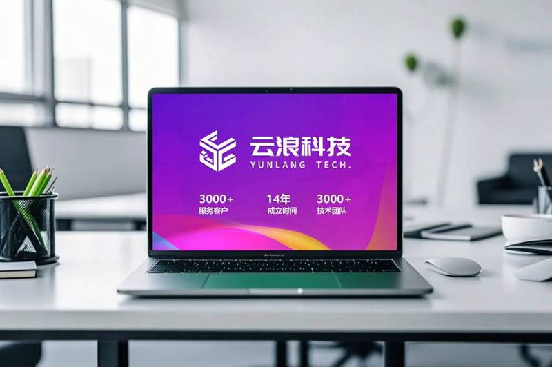 从零到有：太原小程序开发助力商家轻松触网